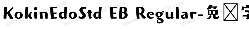 KokinEdoStd EB Regular字体转换